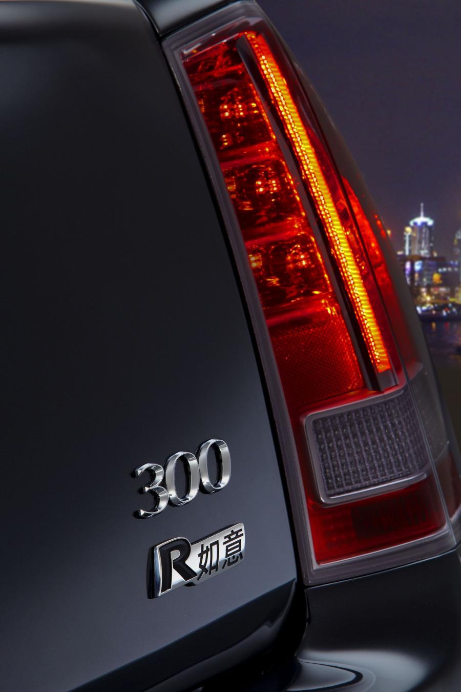  Chrysler 300C Ruyi Design Concept 2012 года  (фото 14 из 24)
